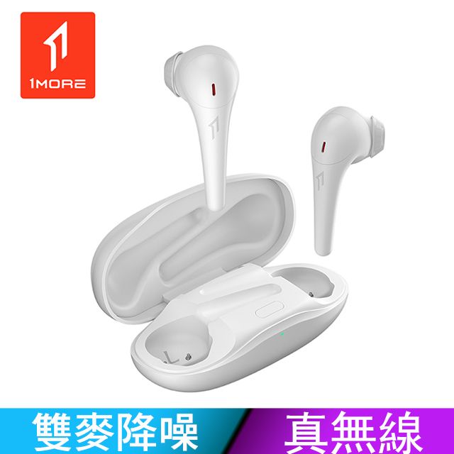 1MORE 萬魔聲學  ComfoBuds 2 舒適豆真無線藍牙耳機(ES303)-雲母白