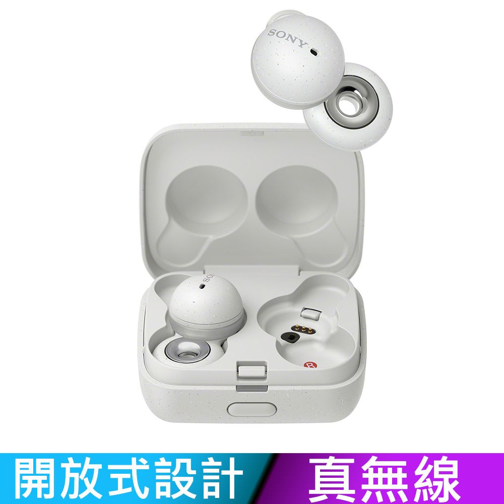 SONY LinkBuds WF-L900 真無線藍牙耳機-白- PChome 24h購物