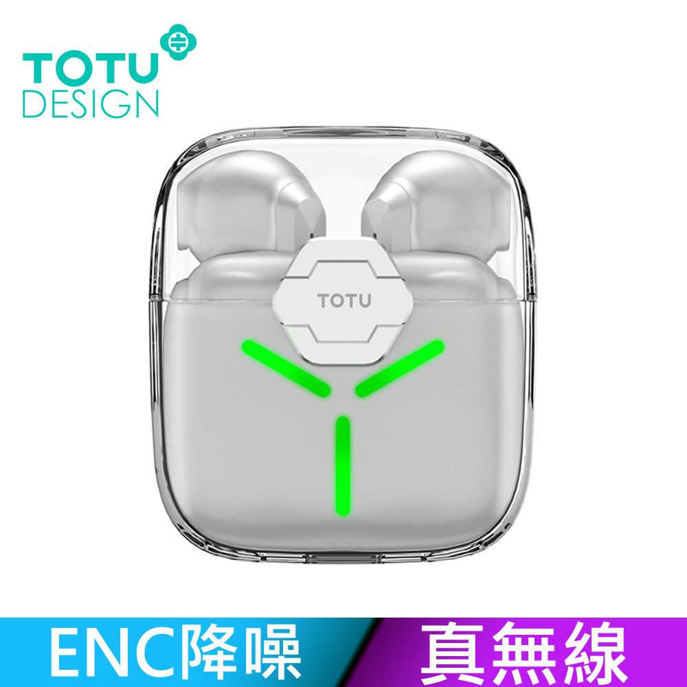 TOTU】TWS真無線藍牙耳機入耳式運動v5.2 降噪LED 通用光彩系列拓途白色