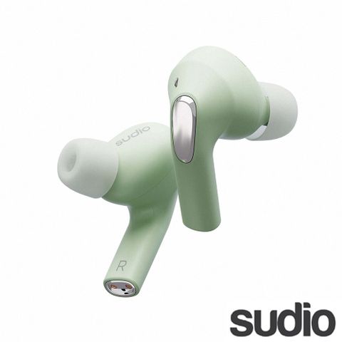 瑞典設計 Sudio E2 真無線藍牙耳機~翠石綠