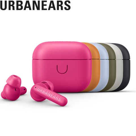 ◤91% 再生塑料製成 / 德國紅點設計大獎殊榮◢【Urbanears】Boo Tip 入耳式真無線藍牙耳機
