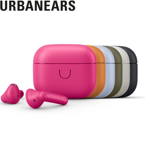◤97% 再生塑料製成 / 德國紅點設計大獎殊榮◢【Urbanears】Boo 耳塞式真無線藍牙耳機