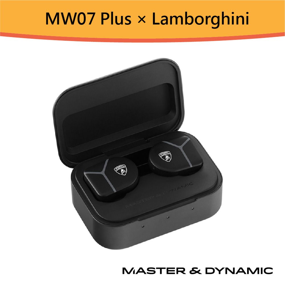 Master Dynamic Mw07 Plus的價格推薦- 2023年9月| 比價比個夠BigGo