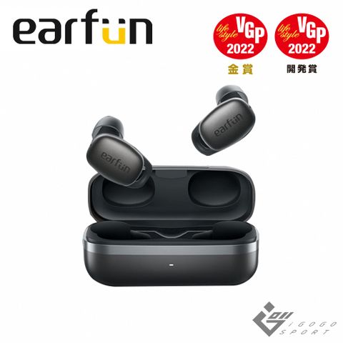 2022 VGP金賞 40dB增強降噪EarFun Free Pro 2 降噪真無線藍牙耳機