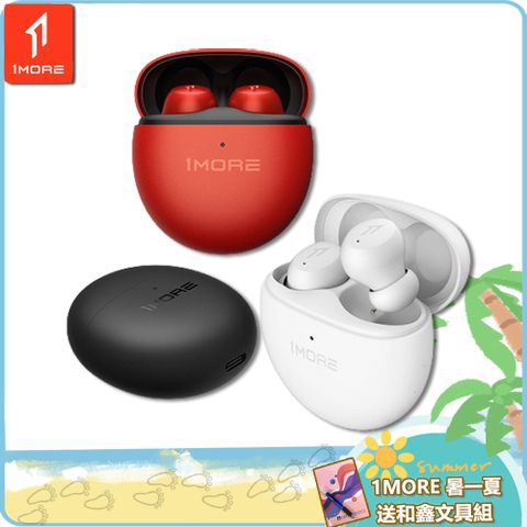 【1MORE】ComfoBuds Mini 迷你豆真無線降噪耳機 / ES603