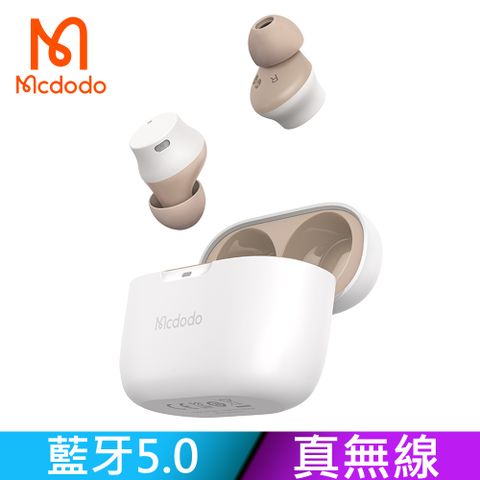 Mcdodo 麥多多 TWS真無線藍牙耳機藍芽運動麥克風通話降噪 V5.0 S1系列  白色