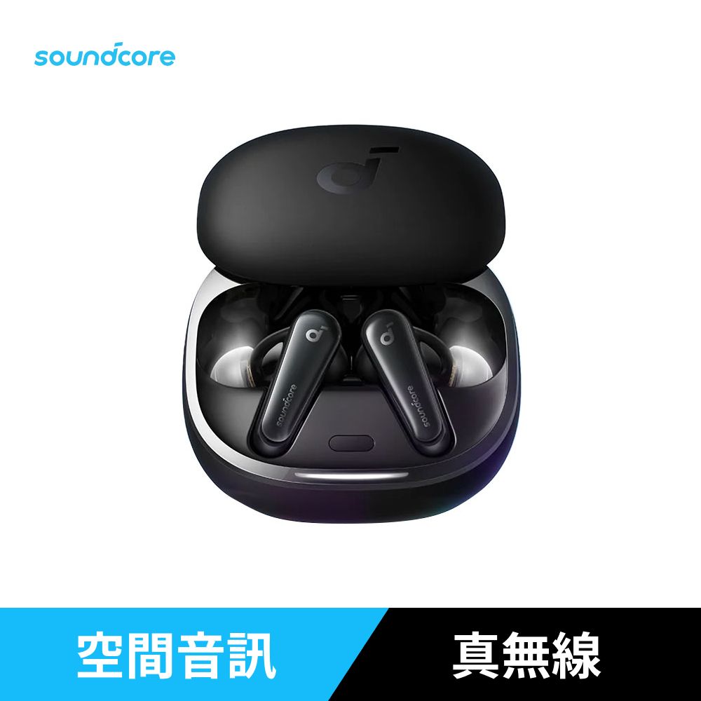 soundcore Liberty 4 主動降噪真無線藍牙耳機午夜黑- PChome 24h購物