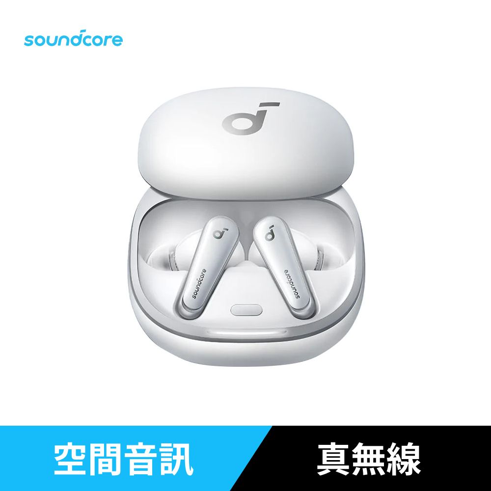 Anker Sound Core Liberty 4 白 新品未開封-