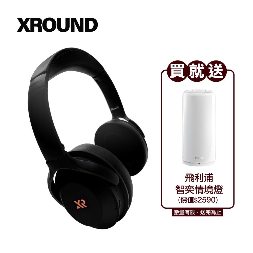 XROUND VOCA MAX 旗艦降噪耳罩耳機(XV02) - PChome 24h購物
