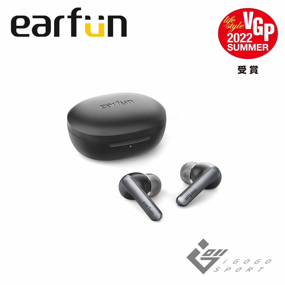 EarFun  Air S 降噪真無線藍牙耳機