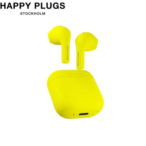 ▼選出專屬於你的色調▼Happy Plugs Joy真無線藍牙耳機 - 霓光黃