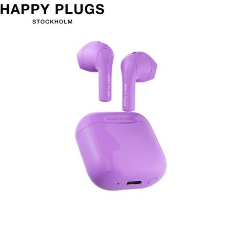 ▼選出專屬於你的色調▼Happy Plugs Joy真無線藍牙耳機 - 霓光紫