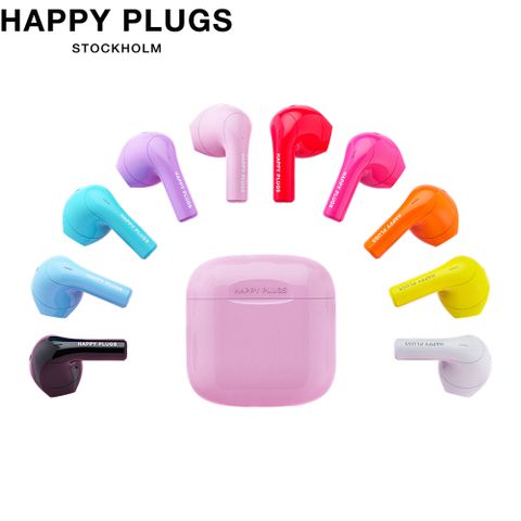 ▼選出專屬於你的色調▼Happy Plugs Joy真無線藍牙耳機