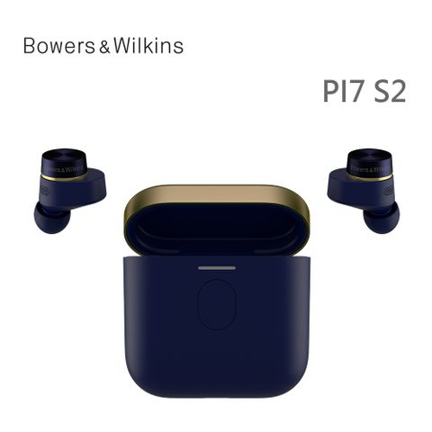 HOT★限量現貨供應中英國 Bowers &amp; Wilkins 真無線藍牙主動降噪耳機 PI7 S2【極光藍】