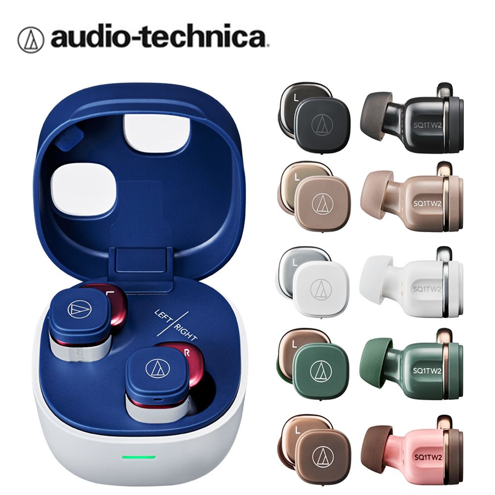 audio-technica 鐵三角 下單送記憶耳塞 ATH-SQ1TW2 真無線耳機