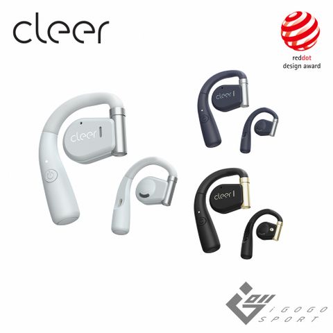 充電盒版新登場，總續航18小時Cleer ARC 開放式真無線藍牙耳機 - 充電盒版
