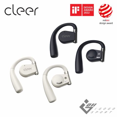 智能黑科技，LE Audio低功耗Cleer ARC II 開放式真無線藍牙耳機 (音樂版)