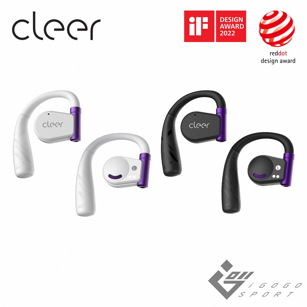 Cleer ARC II 開放式真無線藍牙耳機 (電競版)