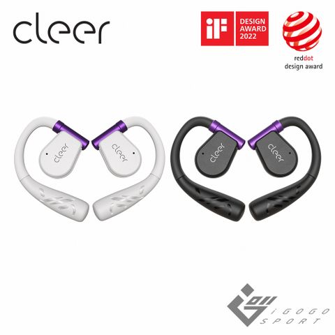 360度空間音效，個人化遊戲體驗Cleer ARC II 開放式真無線藍牙耳機 (電競版)