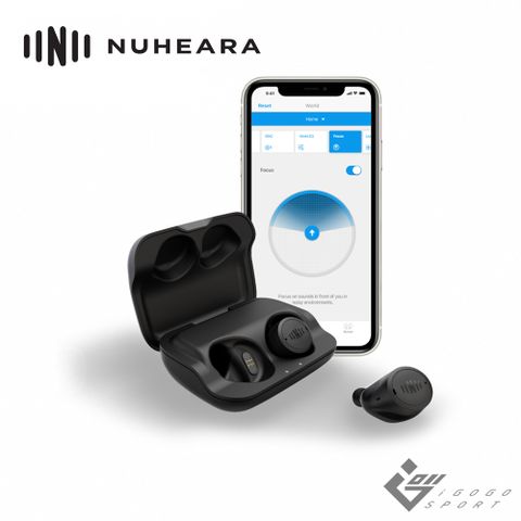 屢獲殊榮的個性化主動降噪輔聽器Nuheara IQbuds 2 MAX 降噪輔聽器藍牙耳機