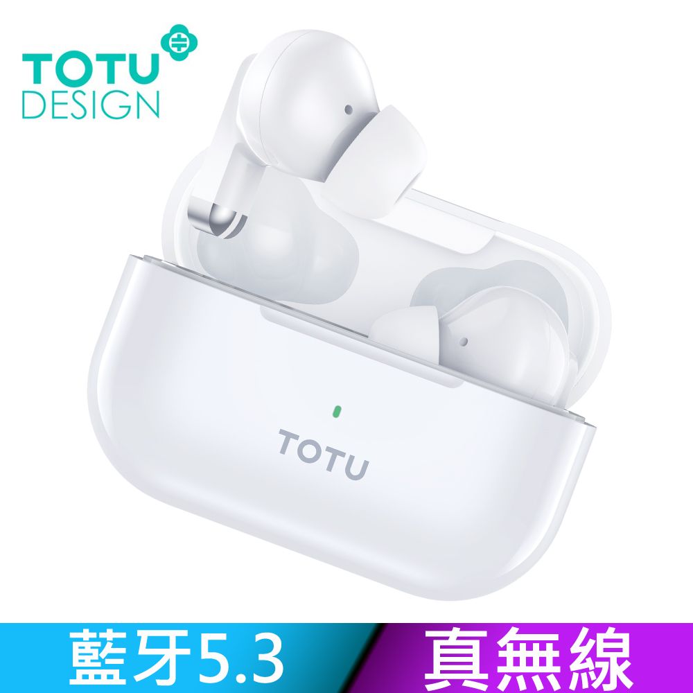 TOTU TWS真無線藍牙耳機 入耳式 運動 v5.3 藍芽 降噪 LED 通用 BE-16系列 拓途