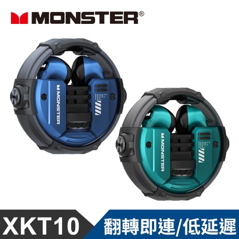 MONSTER 魔聲 旋轉式鋅合金真無線藍牙耳機(XKT10)