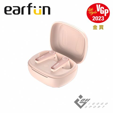 全球首款LE Audio降噪真無線EarFun Air Pro 3 降噪真無線藍牙耳機 - 粉紅色