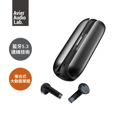 13mm Hybrid-X 複合式大動圈單體【Avier】AAL String S 金屬半入耳式藍牙耳機