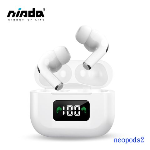 NISDA neopods2第二代電量顯示藍牙耳機