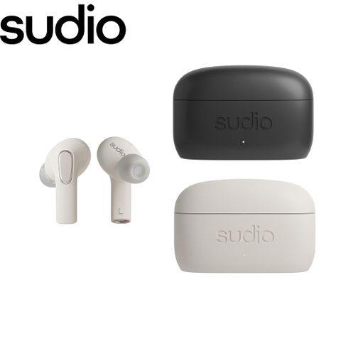 ▼更高層次的音質與設計▼【Sudio】E3 真無線降噪藍牙耳機