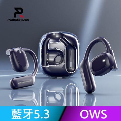 PowerRider S600 OWS 開放式舒感藍牙耳機