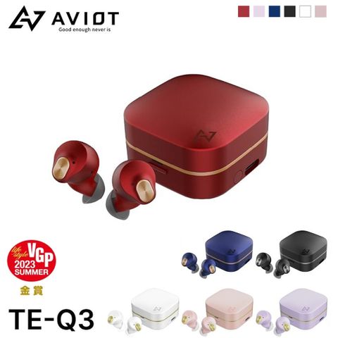 AVIOT 真無線藍牙耳機 TE-Q3