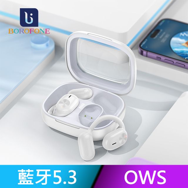 BOROFONE  BW42 凌歌開放式真無線藍牙耳機