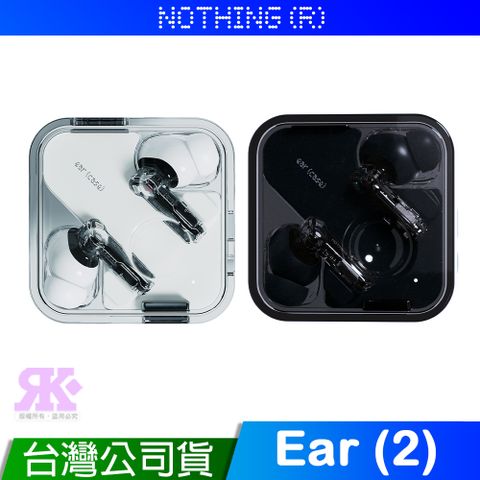 台灣公司貨 原廠一年保固 送韓版收納包Nothing Ear (2) 真無線藍牙耳機