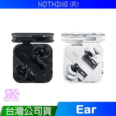 台灣公司貨 原廠一年保固Nothing Ear 真無線藍牙耳機