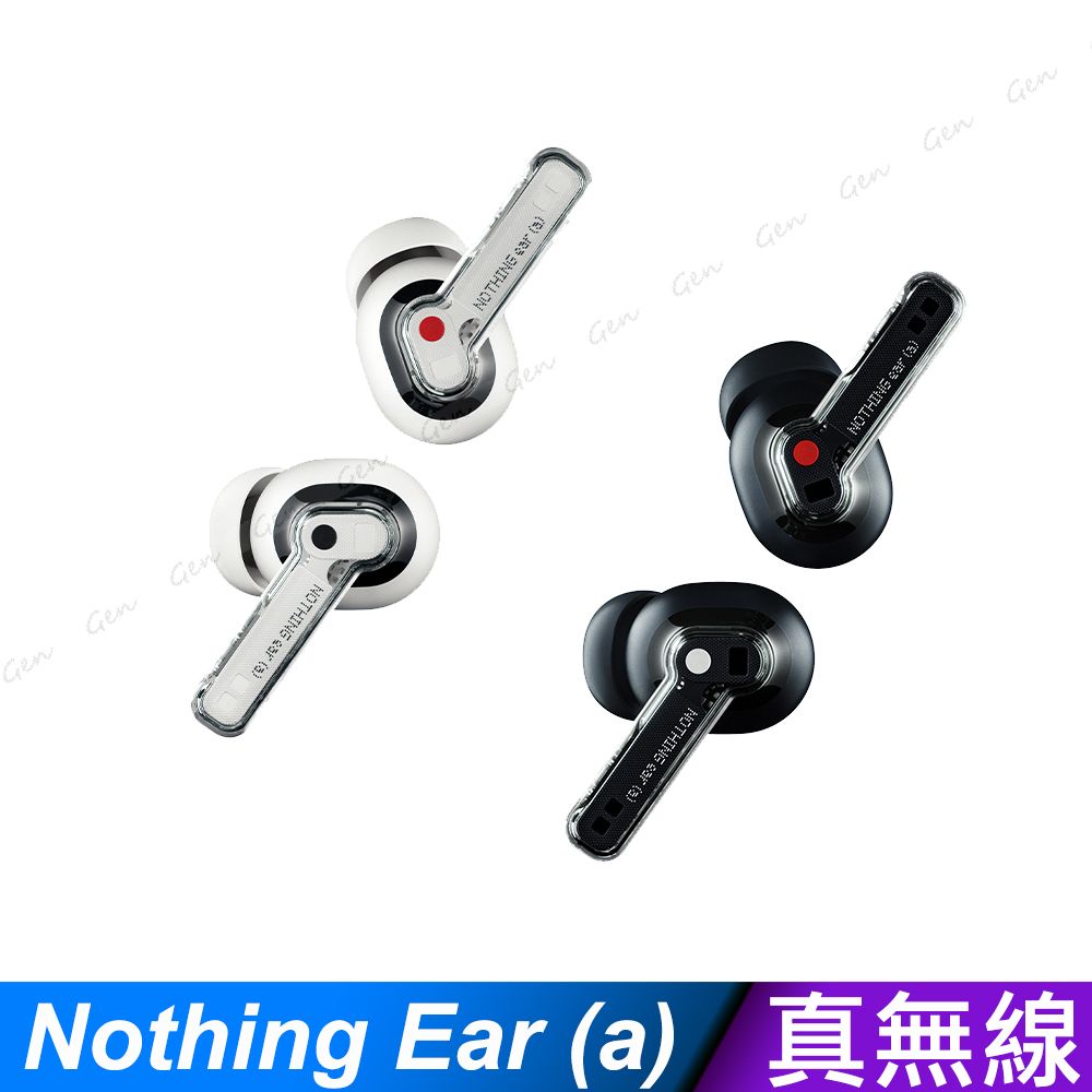 NOTHING  Ear (a) 真無線藍牙耳機 (公司貨)