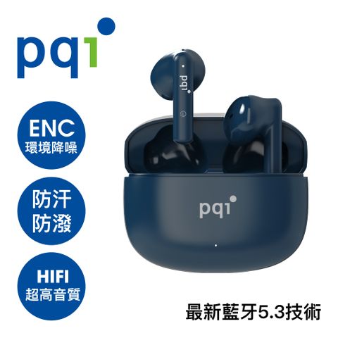 PQi 勁永 BT09 降噪真無線藍牙耳機