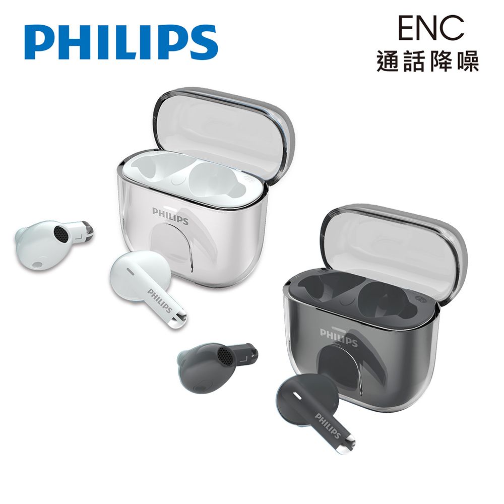 PHILIPS 飛利浦  通話降噪長續航真無線藍牙耳機-TAT1158