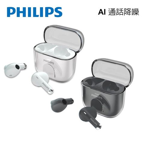 PHILIPS 飛利浦 通話降噪長續航真無線藍牙耳機-TAT1158