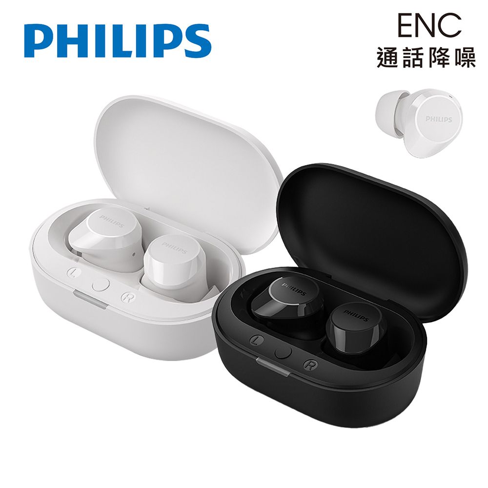 PHILIPS 飛利浦  通話降噪強力重低音真無線藍牙耳機-TAT1209