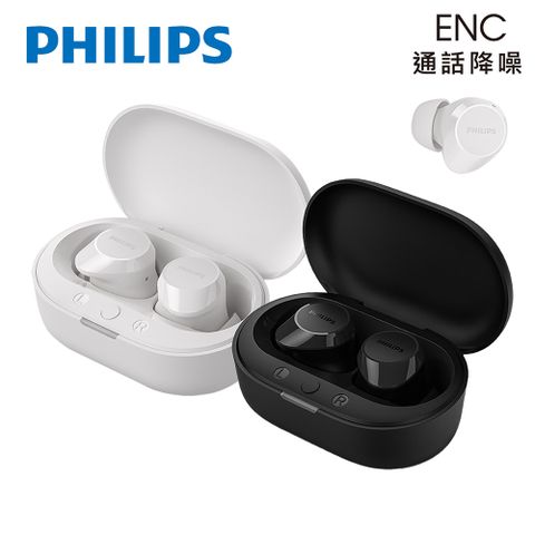 PHILIPS 飛利浦 通話降噪強力重低音真無線藍牙耳機-TAT1209