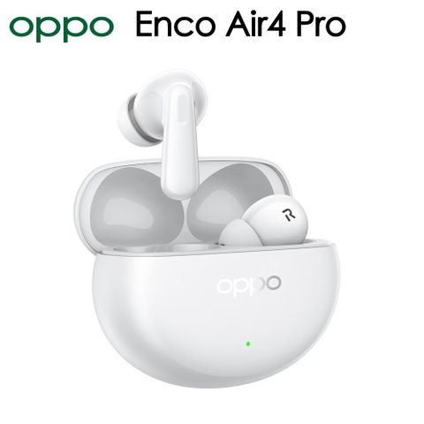 OPPO Enco Air4 Pro 真無線降噪耳機 晨白