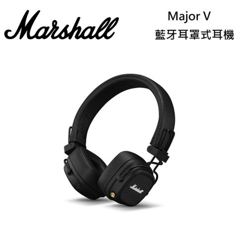 Marshall Major V 藍牙耳罩式耳機 - 經典黑