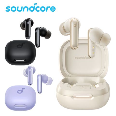 Soundcore P40i ANC真無線藍牙耳機A3955 -神腦公司貨