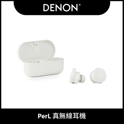 DENON PerL 真無線耳機 AH-C10PL-白色