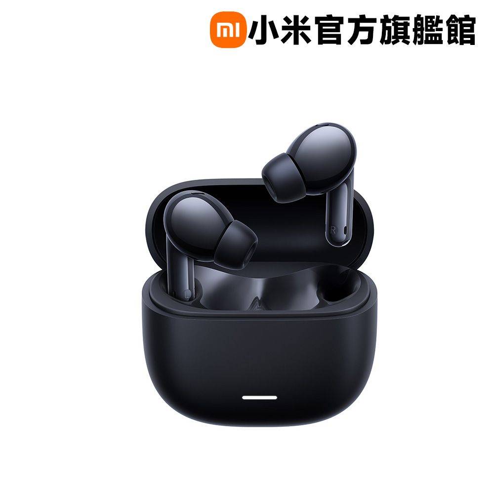 Xiaomi 小米 Redmi Buds 6 Lite 藍牙耳機
