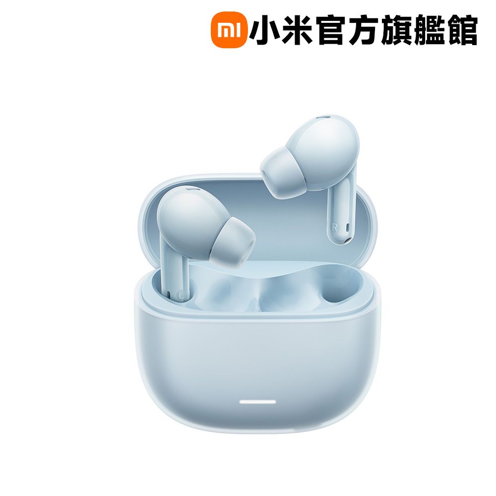 Xiaomi 小米 Redmi Buds 6 Lite 藍牙耳機