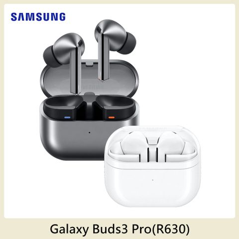 Samsung 三星 Galaxy Buds3 Pro SM-R630 真無線藍牙耳機