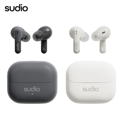 SUDIO D1 真無線藍牙耳機 無線耳機 藍牙耳機