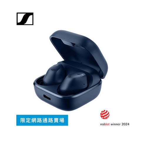 Sennheiser consumer hearing 森海塞爾耳機 ACCENTUM True Wireless 降噪真無線藍牙耳機 藍色 ATW1 (網路限定款)